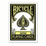 �o�C�X�N�� �u���b�N�~�C�G���[(���{����J���[)(BICYCLE BLACK YELLOW)