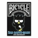 (�o�C�X�N��) �o�b�h�΂� �o�C�X�N�� (BAD BADTZ-MARU BICYCLE)