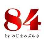 84