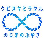 �N�r�k�L�~���N��