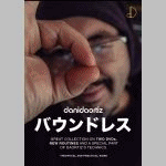 ���{�ꎚ����DVD�w�o�E���h���X�x(DVD2���g) by�_�j�E�_�I���e�B�X